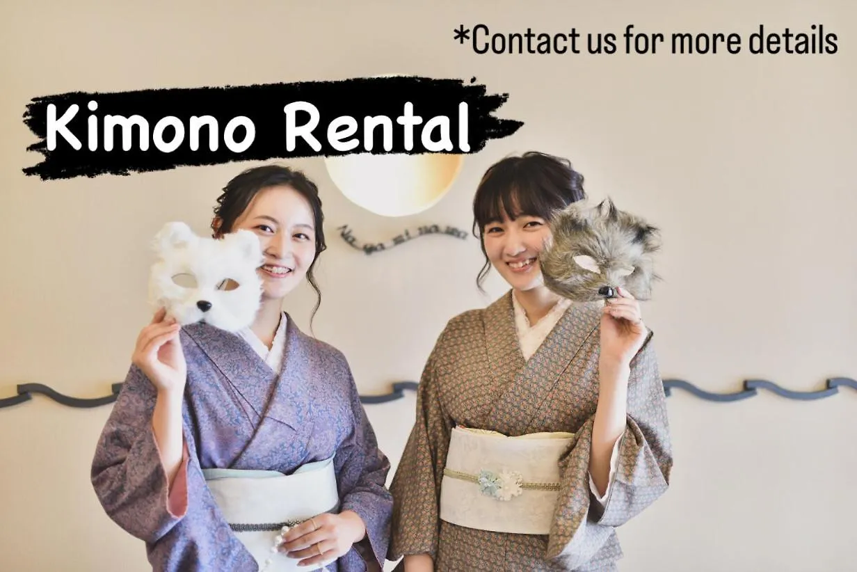 Roman Kan Kyoto