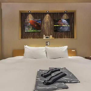 3* Hotel Shiki - Umekoji