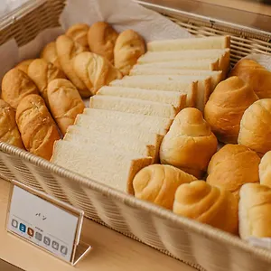 Hamilton Blue 3* Nagoya