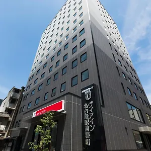 *** Hotel Via Station Tsubaki-cho Japan
