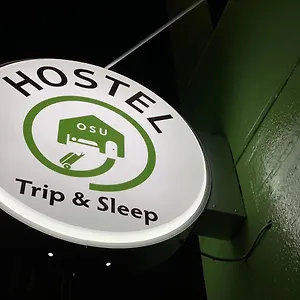 Trip & Sleep Nagoya