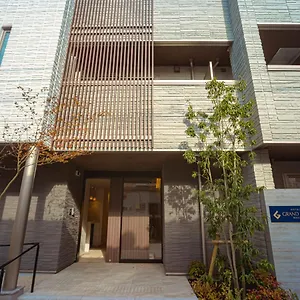 Grand Base Hakata Sumiyoshi 3* Fukuoka (Fukuoka)