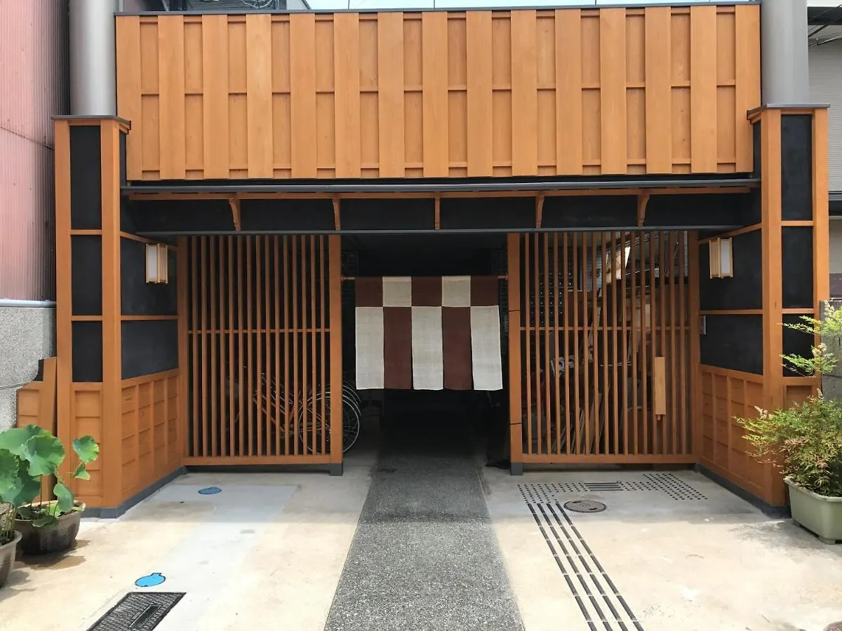 Roman Kan Kyoto