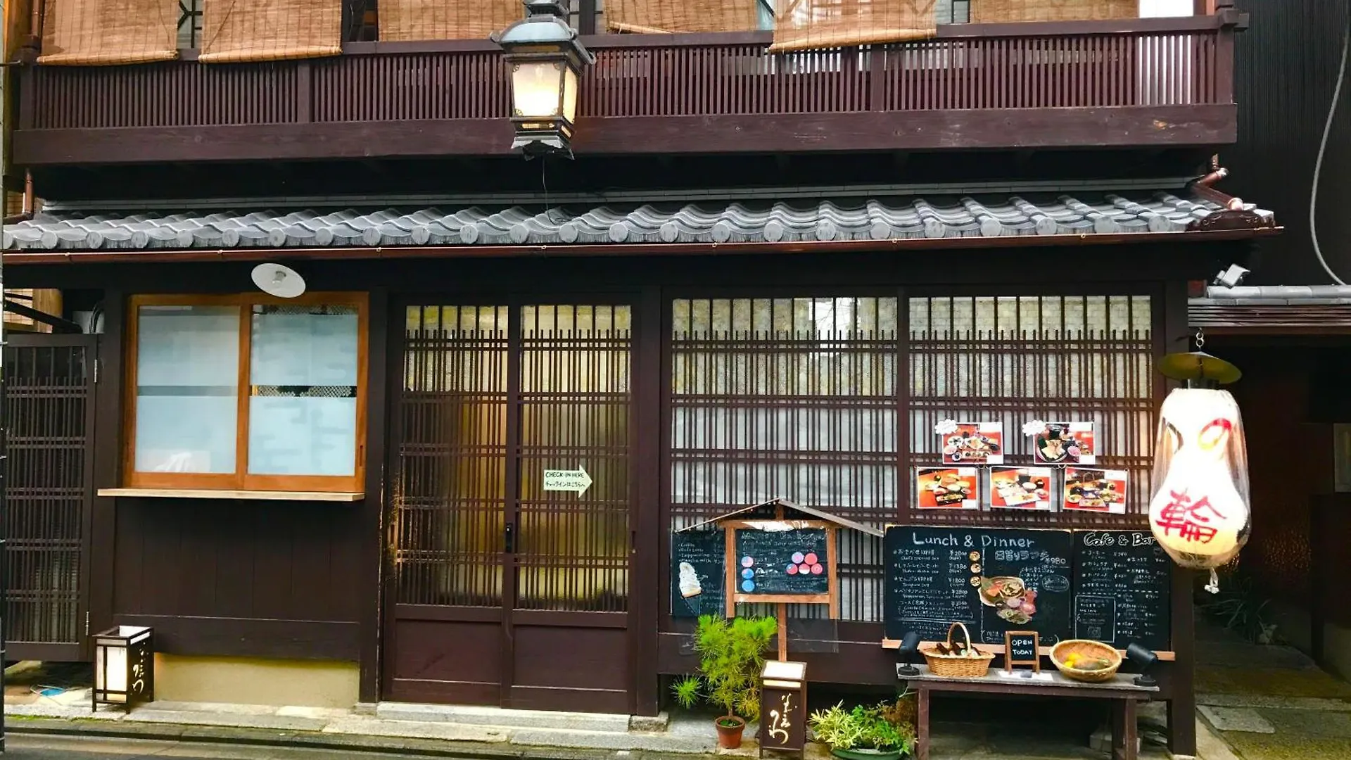 ** Ryokan Roman Kan Kyoto Japan