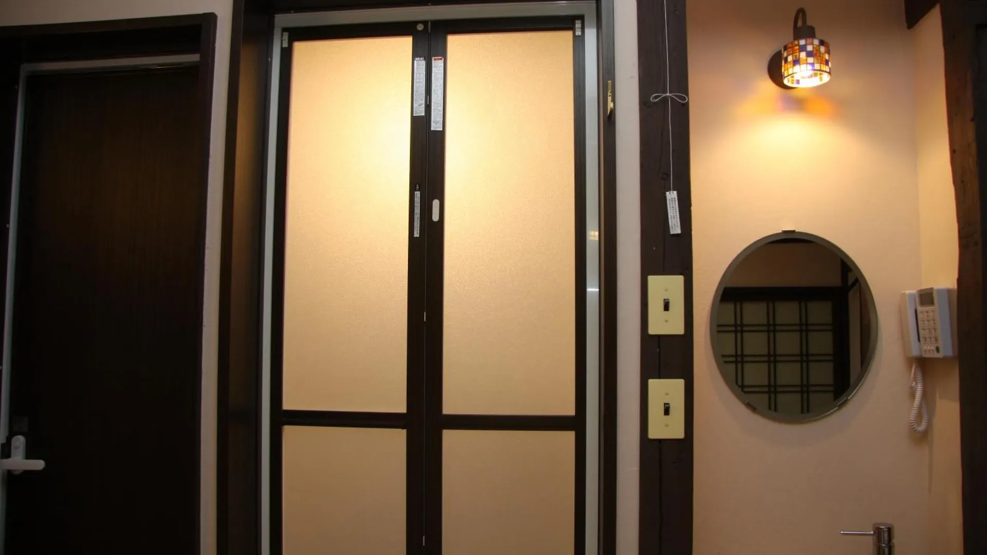 Roman Kan Kioto Ryokan