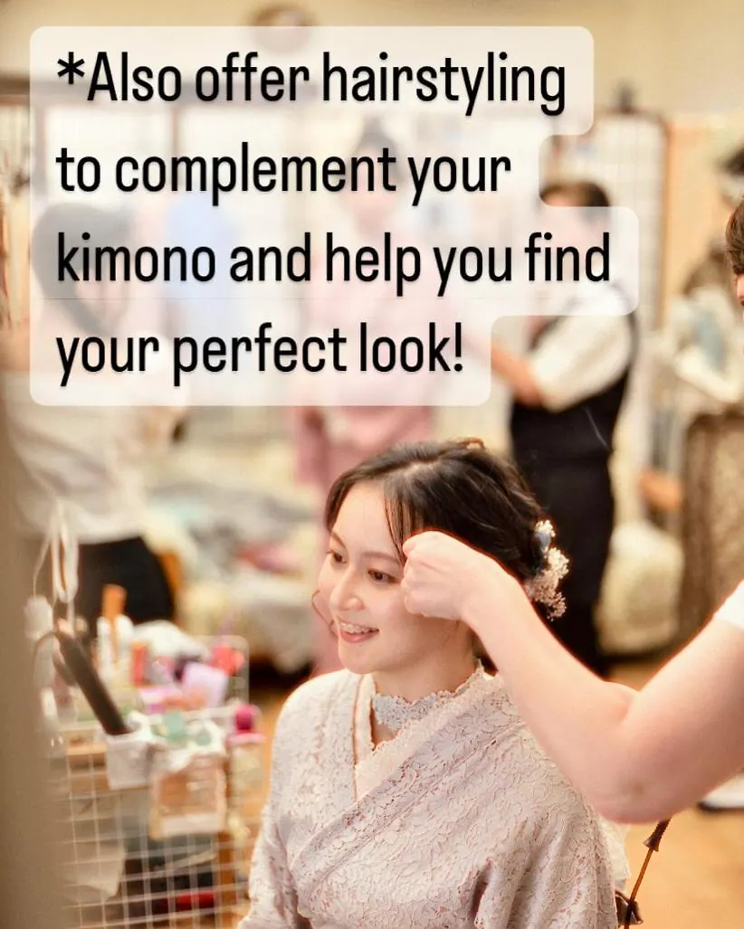 Roman Kan Kioto