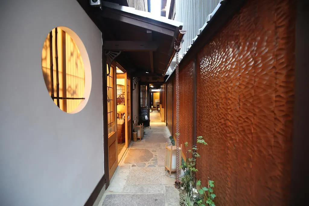 Roman Kan Kyoto Japan