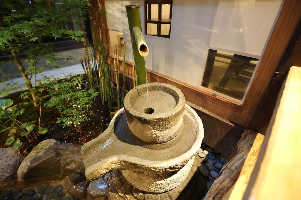 Roman Kan Kyoto 2*,  Japan
