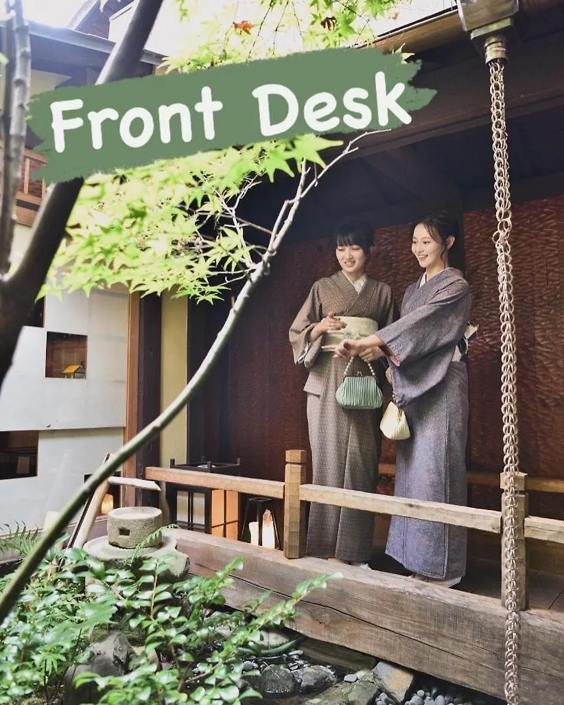 Roman Kan Κιότο Ryokan