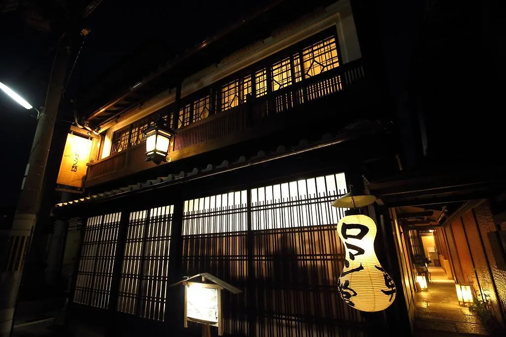Ryokan Roman Kan Kjóto